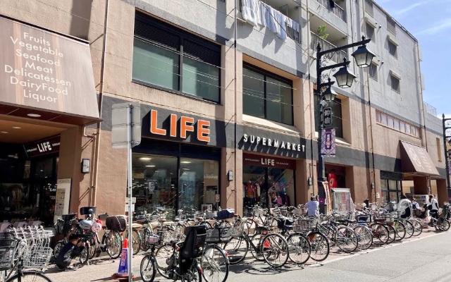 ライフ仲宿店：827m