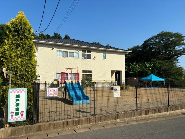 根戸保育園：538m