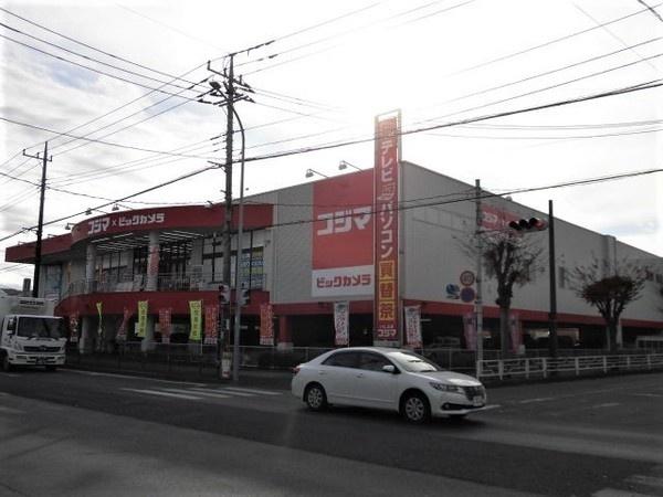 コジマ×ビックカメラ南越谷店：961m