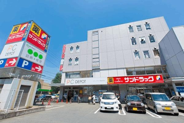 サンドラッグ東府中店：602m