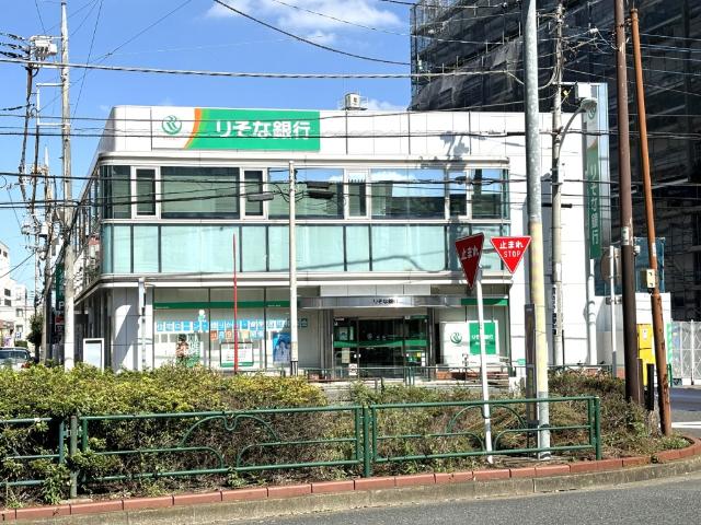 りそな銀行東府中支店：309m