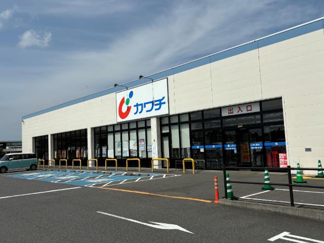 カワチ薬品三里塚店：549m