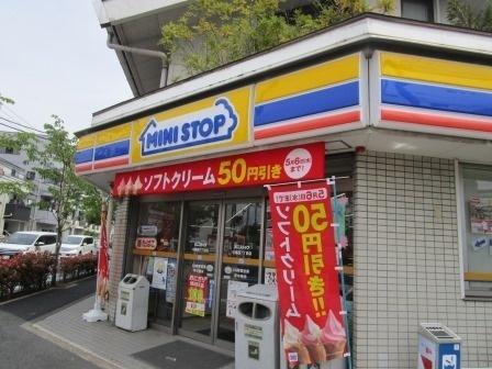 ミニストップ中葛西7丁目店：97m