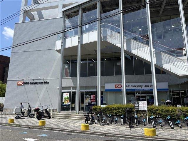 オーケー新用賀店：386m
