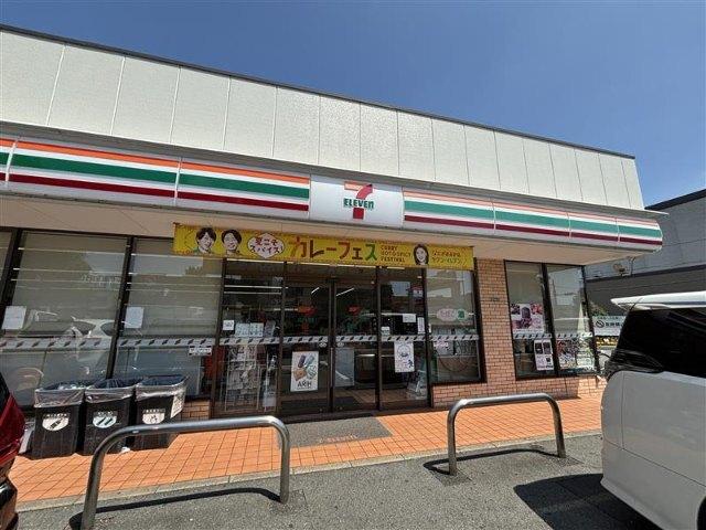 セブンイレブン用賀インター店：284m