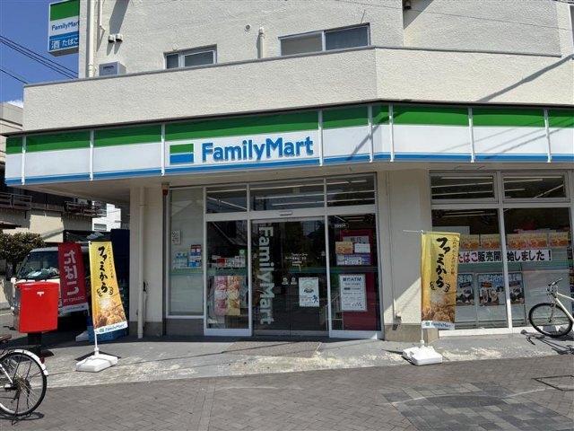 ファミリーマート用賀四丁目店：348m