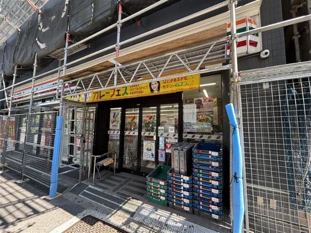 セブンイレブン品川西旗の台店：306m
