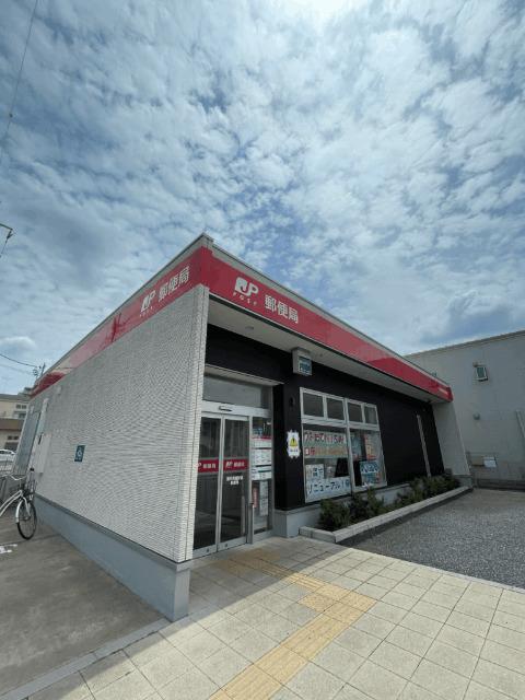 浦和美園駅前郵便局：595m