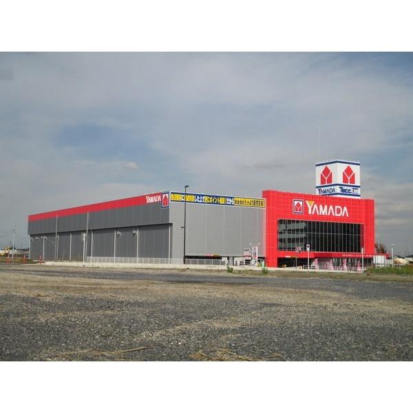 ヤマダデンキテックランド浦和美園店：613m