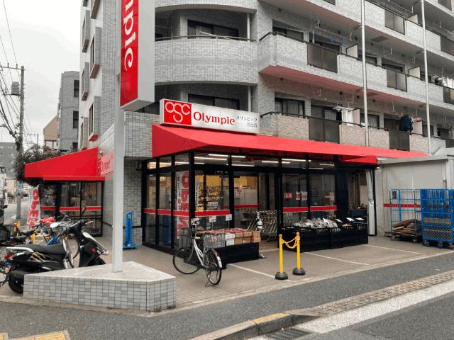 Olympic葛西店：968m