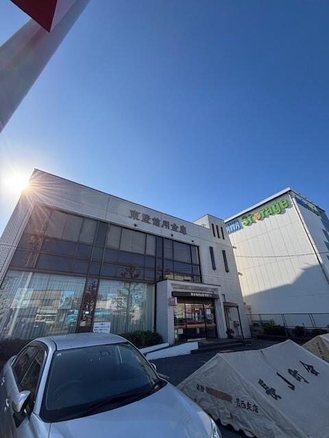 東栄信用金庫葛西支店：183m
