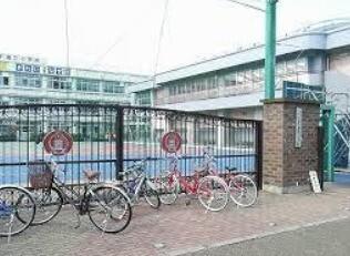 北区立王子第三小学校