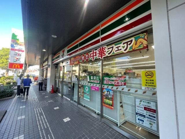セブンイレブン東伏見駅南口店：260m