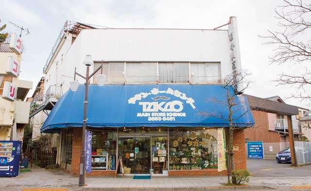 タカオー