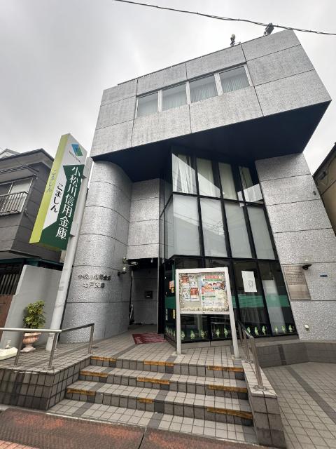 小松川信用金庫亀戸支店：188m