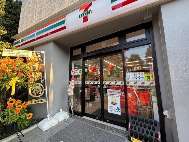 セブンイレブン中野南台2丁目店
