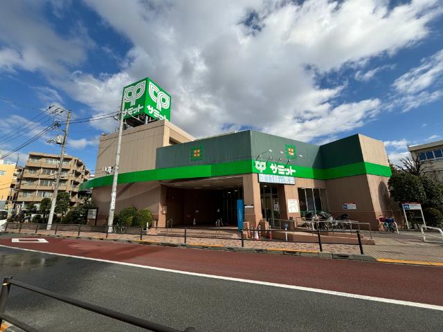 サミットストア中野南台店：202m