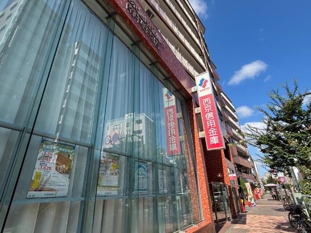 西京信用金庫南中野支店：157m