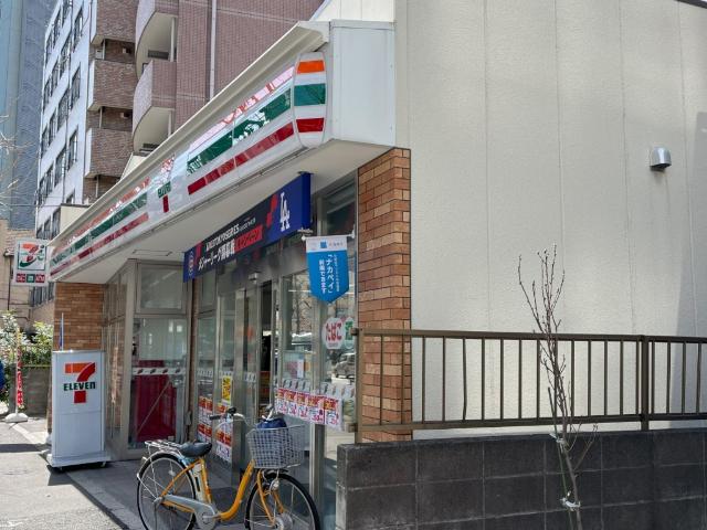 セブンイレブン中野弥生町5丁目店：141m