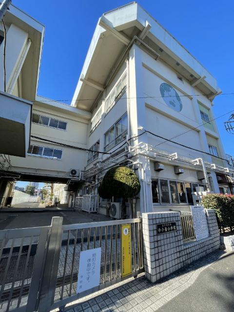 江戸川区立中小岩小学校：769m