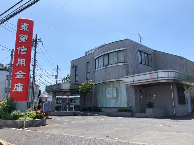 東栄信用金庫本一色支店：619m