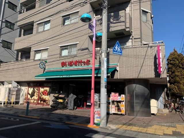 まいばすけっと東小岩6丁目店：264m