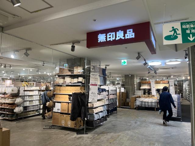 無印良品西友浦安店：489m