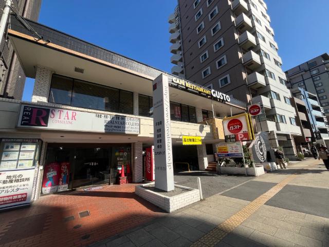 ガスト浦安店（から好し取扱店）：200m