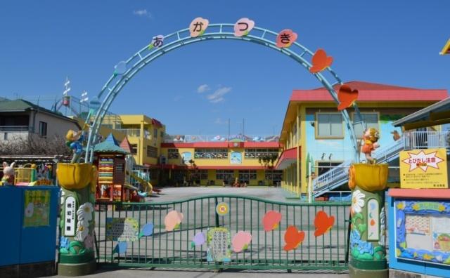 暁幼稚園：401m