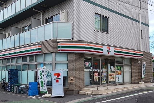 セブンイレブン鬼越駅前店：290m
