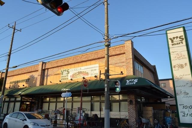 ワイズマート北方店：500m