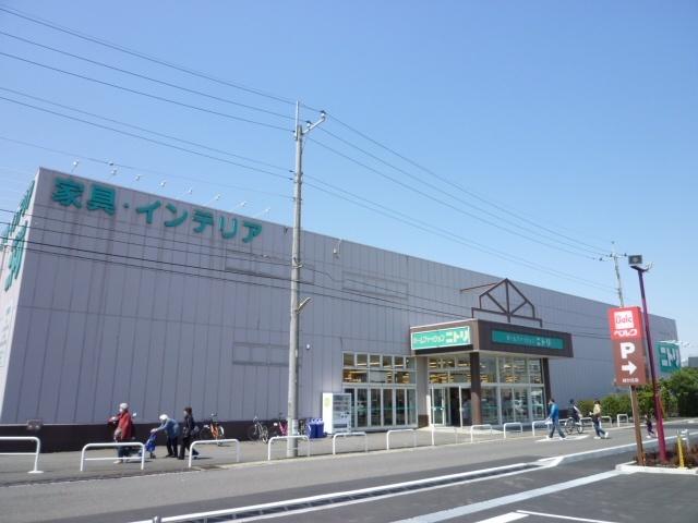 ニトリ八千代店：1834m