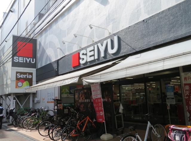 西友鶴ケ峰店：435m
