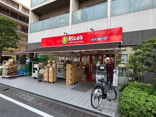 リコス柳橋2丁目店：88m