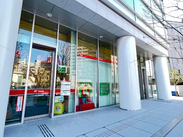 くらまえ橋郵便局：182m