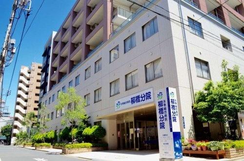 公益財団法人ライフ・エクステンション研究所付属永寿総合病院柳橋分院：12