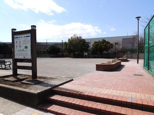 間栗公園