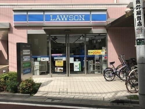 ローソン椎名町駅前店：146m