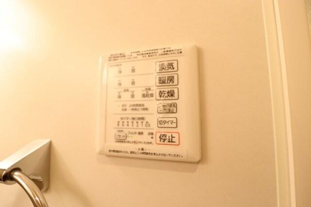 ノールメゾン南流山　Ⅰ（101） 部屋画像