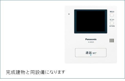 グランツ（202） 設備