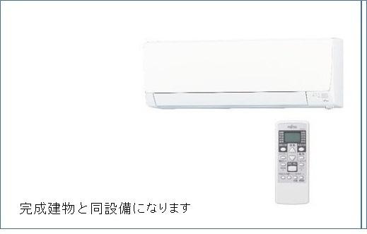 グランツ（202） 設備