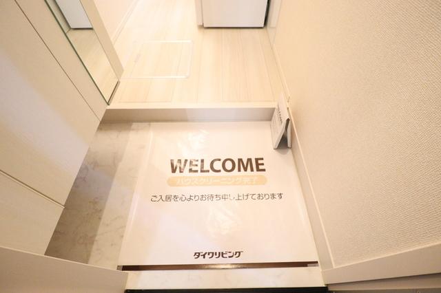 D-room八千代台（105） 玄関