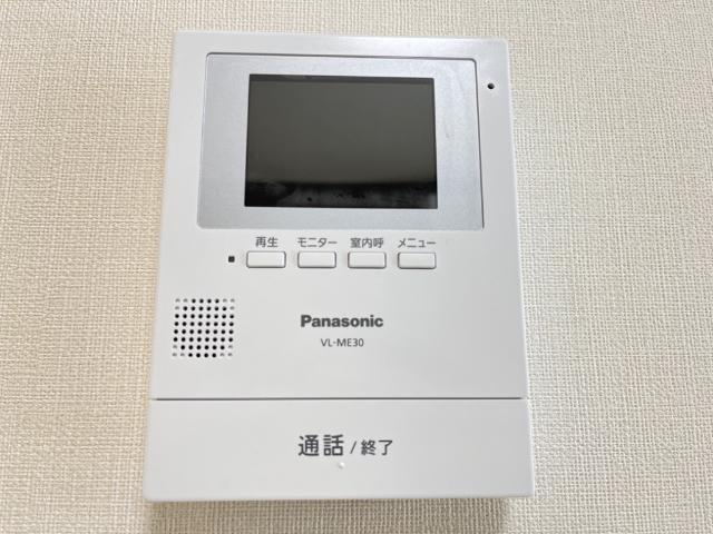 アールＵⅢ 部屋画像