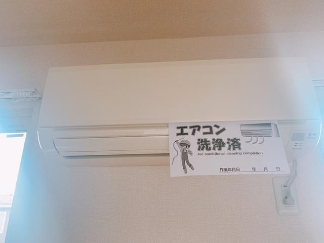 グランド・ソレーユ　Ⅱ（305） 部屋画像