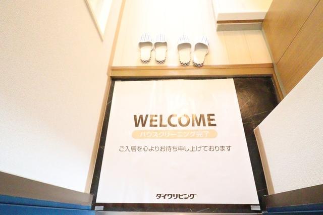 和田ビル（305） 玄関