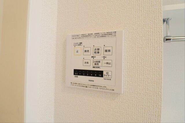 バレンティア（301） 設備