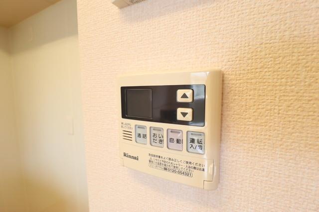 ロイヤルコートC（207） 部屋画像