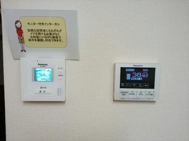 エアリーガーデン　C（102） 部屋画像