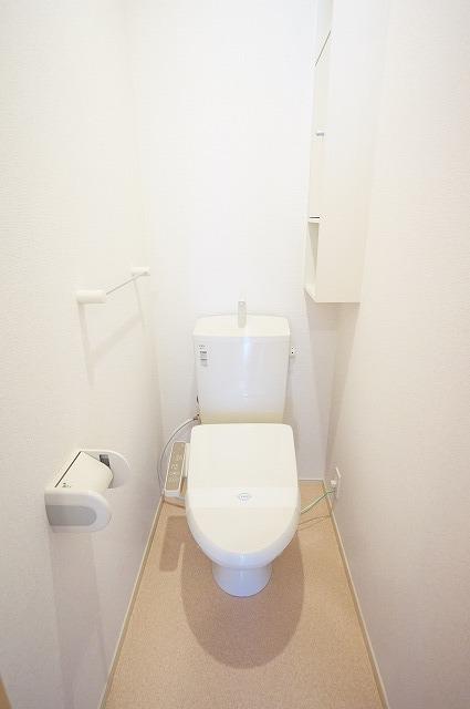 オルソ・グランデ元山　Ｂ（204） トイレ