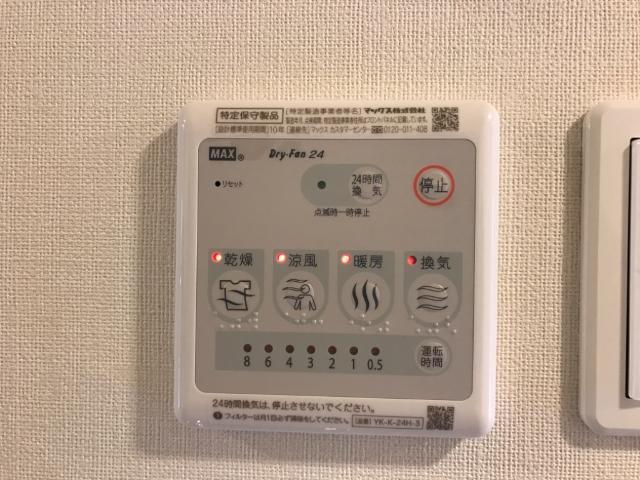 リーゾス 部屋画像